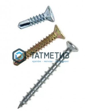 Саморезы фурнитурные оконные 4,1Х20 цинк  (1 000 шт/уп) R |  «ТАТМЕТИЗ» Саморезы фурнитурные оконные 4,1Х20 цинк  (1 000 шт/уп) R -  магазин крепежа «ТАТМЕТИЗ»
