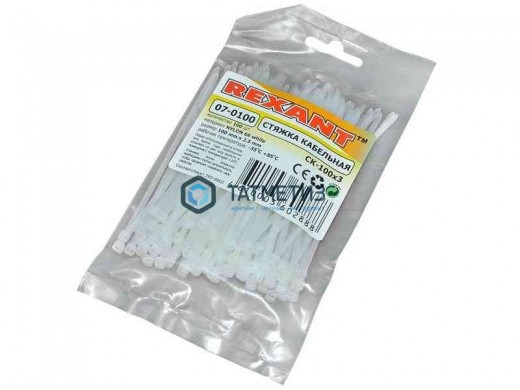 Хомут-стяжка нейлон  120 х 2,5  (100 шт/уп)  REXANT |  «ТАТМЕТИЗ» Хомут-стяжка нейлон  120 х 2,5  (100 шт/уп)  REXANT -  магазин крепежа «ТАТМЕТИЗ»