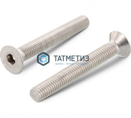 Винт DIN 7991 А2  М12 х 25 с потай головкой и внутр.шестигранником |  «ТАТМЕТИЗ» Винт DIN 7991 А2  М12 х 25 с потай головкой и внутр.шестигранником -  магазин крепежа «ТАТМЕТИЗ»