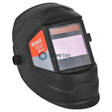 Сварочная маска МС-5  (автозатемнение) |  «ТАТМЕТИЗ» Сварочная маска МС-5  (автозатемнение) -  магазин крепежа «ТАТМЕТИЗ»