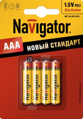 Батарейка Navigator R03 (AAA) |  «ТАТМЕТИЗ» Батарейка Navigator R03 (AAA) -  магазин крепежа «ТАТМЕТИЗ»