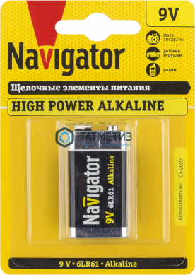 Батарейка Navigator Крона Alkaline |  «ТАТМЕТИЗ» Батарейка Navigator Крона Alkaline -  магазин крепежа «ТАТМЕТИЗ»