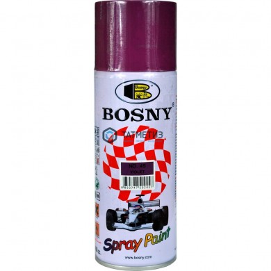 Краска аэроз. BOSNY 400 мл. №045  ФИОЛЕТОВАЯ |  «ТАТМЕТИЗ» Краска аэроз. BOSNY 400 мл. №045  ФИОЛЕТОВАЯ -  магазин крепежа «ТАТМЕТИЗ»