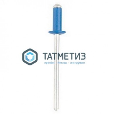 Заклепки ZK ал/ст 4,8x12 RAL 5005 (1000 шт/уп) DR |  «ТАТМЕТИЗ» Заклепки ZK ал/ст 4,8x12 RAL 5005 (1000 шт/уп) DR -  магазин крепежа «ТАТМЕТИЗ»