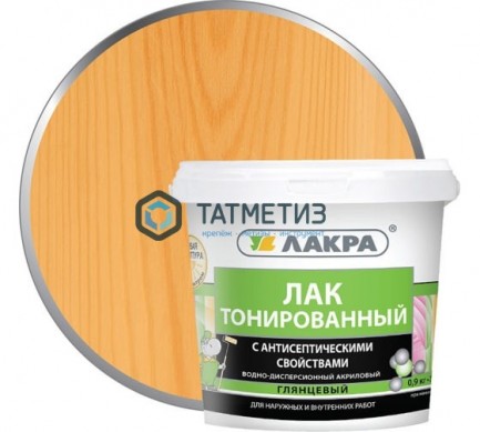 Лак ВД тонированный  ОРЕГОН  ЛАКРА  0,9 кг./6 |  «ТАТМЕТИЗ» Лак ВД тонированный  ОРЕГОН  ЛАКРА  0,9 кг./6 -  магазин крепежа «ТАТМЕТИЗ»
