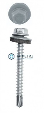 Саморез окраш.кров. 4,8х50 (51) /9006/ DAXMER MS (10х150) |  «ТАТМЕТИЗ» Саморез окраш.кров. 4,8х50 (51) /9006/ DAXMER MS (10х150) -  магазин крепежа «ТАТМЕТИЗ»