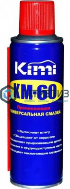 Смазка проникающая КМ60, аэрозоль 100 мл |  «ТАТМЕТИЗ» Смазка проникающая КМ60, аэрозоль 100 мл -  магазин крепежа «ТАТМЕТИЗ»