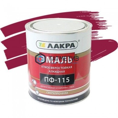 Эмаль ПФ-115  ВИШНЕВАЯ  2 кг-. /6 ЛАКРА |  «ТАТМЕТИЗ» Эмаль ПФ-115  ВИШНЕВАЯ  2 кг-. /6 ЛАКРА -  магазин крепежа «ТАТМЕТИЗ»