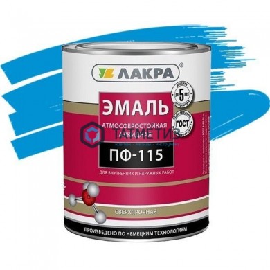Эмаль ПФ-115  ГОЛУБАЯ  2 кг-. /6 ЛАКРА |  «ТАТМЕТИЗ» Эмаль ПФ-115  ГОЛУБАЯ  2 кг-. /6 ЛАКРА -  магазин крепежа «ТАТМЕТИЗ»