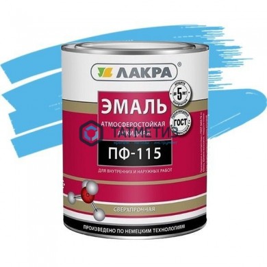 Эмаль ПФ-115  СВЕТЛО-ГОЛУБАЯ  1 кг-. /14 ЛАКРА |  «ТАТМЕТИЗ» Эмаль ПФ-115  СВЕТЛО-ГОЛУБАЯ  1 кг-. /14 ЛАКРА -  магазин крепежа «ТАТМЕТИЗ»