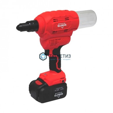 Заклёпочник акк ELITECH ПЗА 18БЛ 18В,1х4.0Ач,Li-ion,зак.2.4-6.4мм,9кН,23мм |  «ТАТМЕТИЗ» Заклёпочник акк ELITECH ПЗА 18БЛ 18В,1х4.0Ач,Li-ion,зак.2.4-6.4мм,9кН,23мм -  магазин крепежа «ТАТМЕТИЗ»