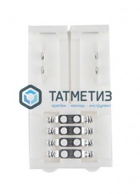 Коннектор для RGB |  «ТАТМЕТИЗ» Коннектор для RGB -  магазин крепежа «ТАТМЕТИЗ»