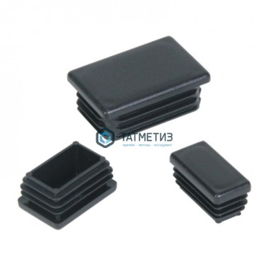 Заглушка для труб прямоугольная 20 х 40 мм (250 шт/уп) |  «ТАТМЕТИЗ» Заглушка для труб прямоугольная 20 х 40 мм (250 шт/уп) -  магазин крепежа «ТАТМЕТИЗ»