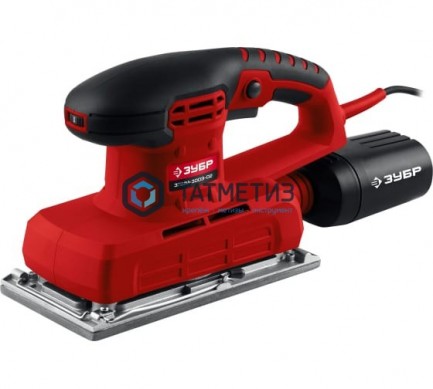 Машина ЗУБР плоскошлифовальная, мет платформа, 115х230мм, 6000-10000 об/мин, мешок для сб пыли,300Вт |  «ТАТМЕТИЗ» Машина ЗУБР плоскошлифовальная, мет платформа, 115х230мм, 6000-10000 об/мин, мешок для сб пыли,300Вт -  магазин крепежа «ТАТМЕТИЗ»