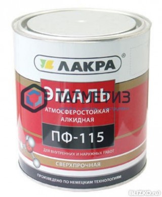 Эмаль ПФ-115  БЕЖЕВАЯ  2 кг-. /6 ЛАКРА |  «ТАТМЕТИЗ» Эмаль ПФ-115  БЕЖЕВАЯ  2 кг-. /6 ЛАКРА -  магазин крепежа «ТАТМЕТИЗ»