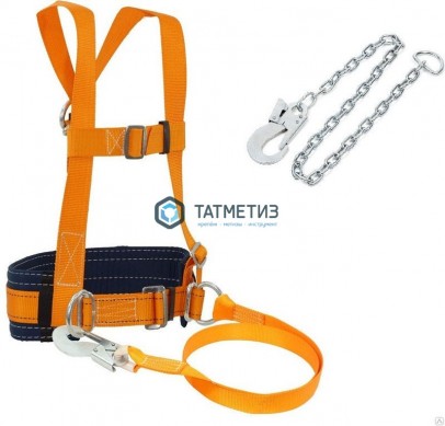 Пояс предохранительный ПП 2ГД (со стропом Г) |  «ТАТМЕТИЗ» Пояс предохранительный ПП 2ГД (со стропом Г) -  магазин крепежа «ТАТМЕТИЗ»