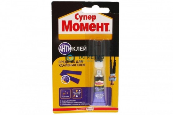 Антиклей Момент Супер 3г |  «ТАТМЕТИЗ» Антиклей Момент Супер 3г -  магазин крепежа «ТАТМЕТИЗ»