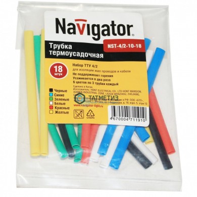 Набор термоусадочных трубок 4/2 (6 цветов по 3шт) 10см Navigator |  «ТАТМЕТИЗ» Набор термоусадочных трубок 4/2 (6 цветов по 3шт) 10см Navigator -  магазин крепежа «ТАТМЕТИЗ»