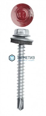 Саморез окраш.кров. 4,8х50 (51) /3011/ DAXMER MS (10х150) |  «ТАТМЕТИЗ» Саморез окраш.кров. 4,8х50 (51) /3011/ DAXMER MS (10х150) -  магазин крепежа «ТАТМЕТИЗ»