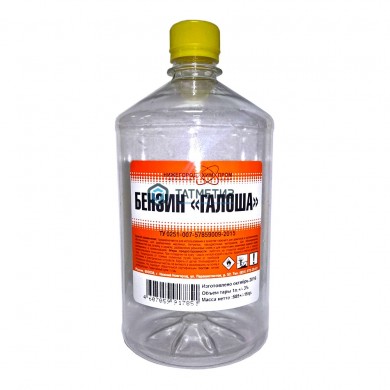 Бензин-галоша (нефраст. С2-80/120) 0,4 л НГХП |  «ТАТМЕТИЗ» Бензин-галоша (нефраст. С2-80/120) 0,4 л НГХП -  магазин крепежа «ТАТМЕТИЗ»