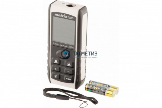 Дальномер лазерный, LD-40, 40 м, с электронным угломером// Matrix |  «ТАТМЕТИЗ» Дальномер лазерный, LD-40, 40 м, с электронным угломером// Matrix -  магазин крепежа «ТАТМЕТИЗ»