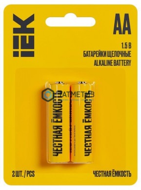Батарейка алкалиновая тип AA / LR6 1.5В ( 2 шт/уп ) IEK |  «ТАТМЕТИЗ» Батарейка алкалиновая тип AA / LR6 1.5В ( 2 шт/уп ) IEK -  магазин крепежа «ТАТМЕТИЗ»