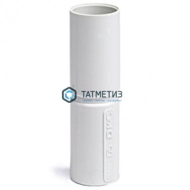 Муфта соединительная с огран. для жестких труб D40 IP40 DKC54940 |  «ТАТМЕТИЗ» Муфта соединительная с огран. для жестких труб D40 IP40 DKC54940 -  магазин крепежа «ТАТМЕТИЗ»