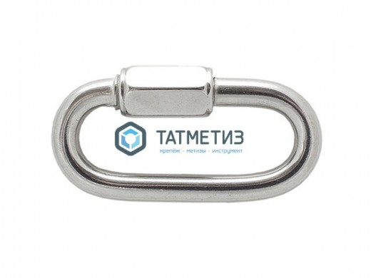 Карабин винтовой А4 4 мм |  «ТАТМЕТИЗ» Карабин винтовой А4 4 мм -  магазин крепежа «ТАТМЕТИЗ»