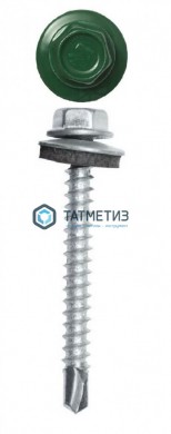 Саморез окраш.кров. 4,8х50 (51) /6005/ DAXMER MS (10х150) |  «ТАТМЕТИЗ» Саморез окраш.кров. 4,8х50 (51) /6005/ DAXMER MS (10х150) -  магазин крепежа «ТАТМЕТИЗ»