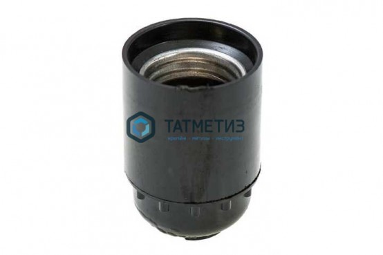 Эл.патрон E27 подвесной карб. |  «ТАТМЕТИЗ» Эл.патрон E27 подвесной карб. -  магазин крепежа «ТАТМЕТИЗ»