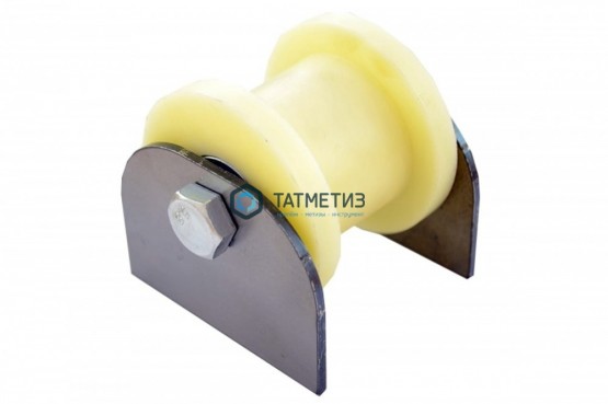 Ролик КАПРОЛОН d 70мм под ТРУБУ (профильн.) 40х40 на ПЛАСТИНАХ |  «ТАТМЕТИЗ» Ролик КАПРОЛОН d 70мм под ТРУБУ (профильн.) 40х40 на ПЛАСТИНАХ -  магазин крепежа «ТАТМЕТИЗ»