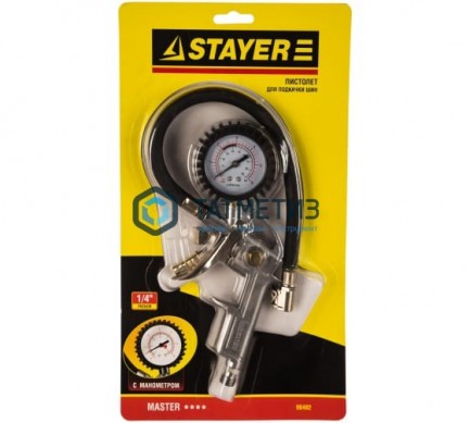 Пистолет для подкачки шин до 15 атм., STAYER "MASTER" |  «ТАТМЕТИЗ» Пистолет для подкачки шин до 15 атм., STAYER "MASTER" -  магазин крепежа «ТАТМЕТИЗ»