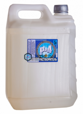 Растворитель Р-4 ГОСТ кан 10л. |  «ТАТМЕТИЗ» Растворитель Р-4 ГОСТ кан 10л. -  магазин крепежа «ТАТМЕТИЗ»
