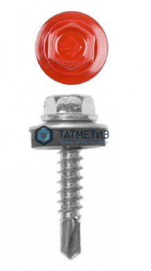 Саморез окраш.кров. 5,5х19 /3003/ DAXMER M (10х250) |  «ТАТМЕТИЗ» Саморез окраш.кров. 5,5х19 /3003/ DAXMER M (10х250) -  магазин крепежа «ТАТМЕТИЗ»
