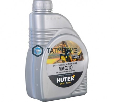 Масло моторное 5W-30 синтетическое для четырёхтактных двигателей, для техники Huter, 1л. |  «ТАТМЕТИЗ» Масло моторное 5W-30 синтетическое для четырёхтактных двигателей, для техники Huter, 1л. -  магазин крепежа «ТАТМЕТИЗ»