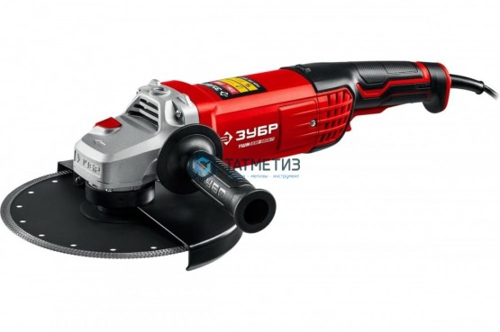 УШМ ЗУБР 230 мм, 2200 Вт |  «ТАТМЕТИЗ» УШМ ЗУБР 230 мм, 2200 Вт -  магазин крепежа «ТАТМЕТИЗ»