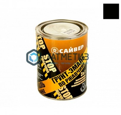 Грунт-эмаль по ржавчине ХВ 3 в 1 Сайвер ЧЕРНАЯ  0,9 кг-./14 |  «ТАТМЕТИЗ» Грунт-эмаль по ржавчине ХВ 3 в 1 Сайвер ЧЕРНАЯ  0,9 кг-./14 -  магазин крепежа «ТАТМЕТИЗ»