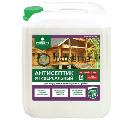 Антисептик универсальный для наруж. и внутр. работ 5л PROSEPT ECO UNIVERSAL |  «ТАТМЕТИЗ» Антисептик универсальный для наруж. и внутр. работ 5л PROSEPT ECO UNIVERSAL -  магазин крепежа «ТАТМЕТИЗ»