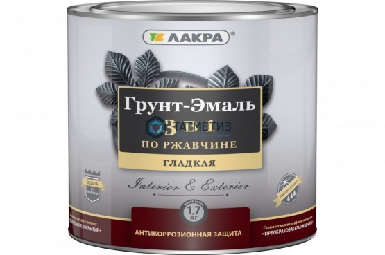 Грунт-эмаль по ржавчине 3 в 1 Лакра  ЧЕРНАЯ  1,7 кг-./3 |  «ТАТМЕТИЗ» Грунт-эмаль по ржавчине 3 в 1 Лакра  ЧЕРНАЯ  1,7 кг-./3 -  магазин крепежа «ТАТМЕТИЗ»