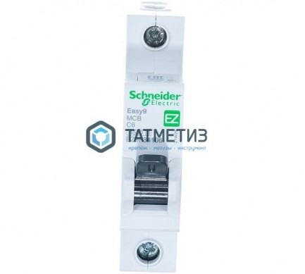Выключатель автоматический модульный 1п C 6А 4.5кА EASY9 =S= SchE |  «ТАТМЕТИЗ» Выключатель автоматический модульный 1п C 6А 4.5кА EASY9 =S= SchE -  магазин крепежа «ТАТМЕТИЗ»