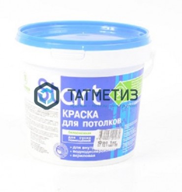 Краска ВД  СТАРТ для ПОТОЛКОВ  белоснежная 1 кг-./9 |  «ТАТМЕТИЗ» Краска ВД  СТАРТ для ПОТОЛКОВ  белоснежная 1 кг-./9 -  магазин крепежа «ТАТМЕТИЗ»