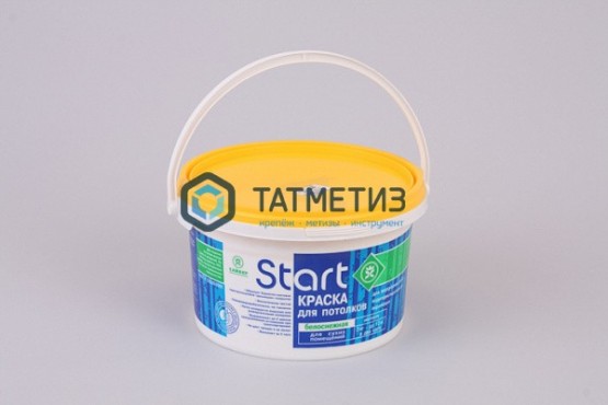 Краска ВД  СТАРТ для ПОТОЛКОВ белоснежная 3 кг-./4 |  «ТАТМЕТИЗ» Краска ВД  СТАРТ для ПОТОЛКОВ белоснежная 3 кг-./4 -  магазин крепежа «ТАТМЕТИЗ»