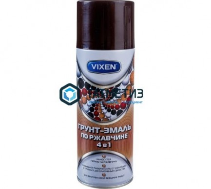 Краска аэроз. VIXEN  ШОКОЛАДНО-КОРИЧНЕВАЯ  520 мл. RAL 8017 |  «ТАТМЕТИЗ» Краска аэроз. VIXEN  ШОКОЛАДНО-КОРИЧНЕВАЯ  520 мл. RAL 8017 -  магазин крепежа «ТАТМЕТИЗ»