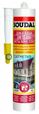 Герметик силиконовый SOUDAL универсальный ЧЕРНЫЙ 300 мл / 15 |  «ТАТМЕТИЗ» Герметик силиконовый SOUDAL универсальный ЧЕРНЫЙ 300 мл / 15 -  магазин крепежа «ТАТМЕТИЗ»