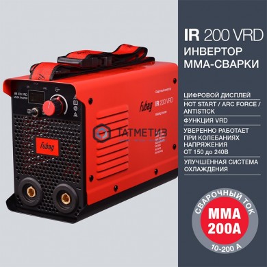 Инвертор MMA сварки IR 200 VRD свар.ток 200А_раб.напряжение 150-240В FUBAG |  «ТАТМЕТИЗ» Инвертор MMA сварки IR 200 VRD свар.ток 200А_раб.напряжение 150-240В FUBAG -  магазин крепежа «ТАТМЕТИЗ»