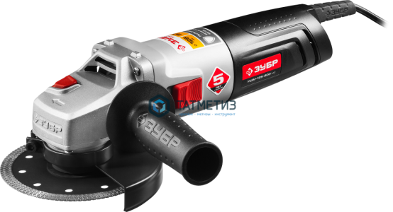 УШМ ЗУБР 125 мм, 800 Вт |  «ТАТМЕТИЗ» УШМ ЗУБР 125 мм, 800 Вт -  магазин крепежа «ТАТМЕТИЗ»