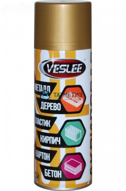 Краска аэроз. VESLEE  ЗОЛОТОЙ МЕТАЛЛИК  520 мл. |  «ТАТМЕТИЗ» Краска аэроз. VESLEE  ЗОЛОТОЙ МЕТАЛЛИК  520 мл. -  магазин крепежа «ТАТМЕТИЗ»