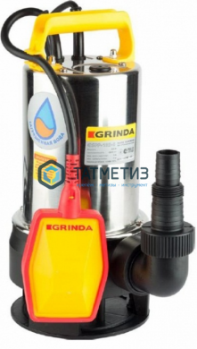 Насос GRINDA д/грязной воды погружной, нерж. сталь, 10000 л/час, высота подачи воды 6 м, 550 Вт |  «ТАТМЕТИЗ» Насос GRINDA д/грязной воды погружной, нерж. сталь, 10000 л/час, высота подачи воды 6 м, 550 Вт -  магазин крепежа «ТАТМЕТИЗ»