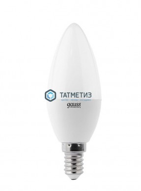 Лампа светодиодная LED  8Вт E14 4100К GAUSS Elementary Candle 33128 |  «ТАТМЕТИЗ» Лампа светодиодная LED  8Вт E14 4100К GAUSS Elementary Candle 33128 -  магазин крепежа «ТАТМЕТИЗ»