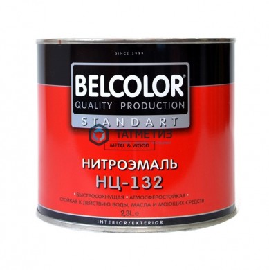 Эмаль НЦ-132 Belcolor  ЖЕЛТАЯ  1,7 кг-. /6 |  «ТАТМЕТИЗ» Эмаль НЦ-132 Belcolor  ЖЕЛТАЯ  1,7 кг-. /6 -  магазин крепежа «ТАТМЕТИЗ»